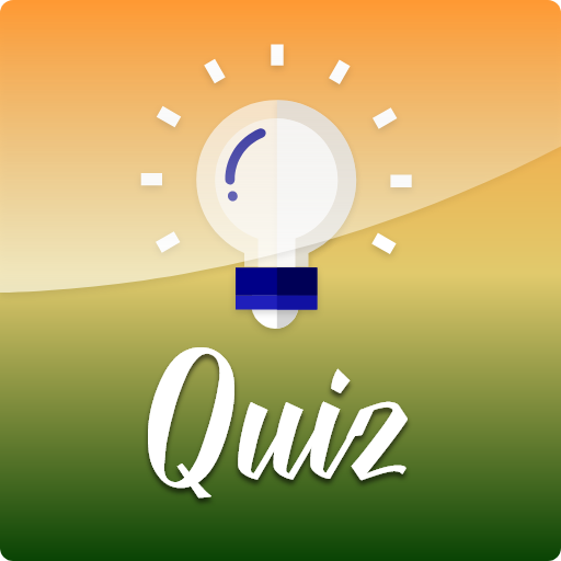 all india quiz