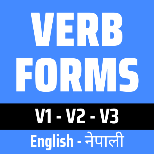 verbs nepali