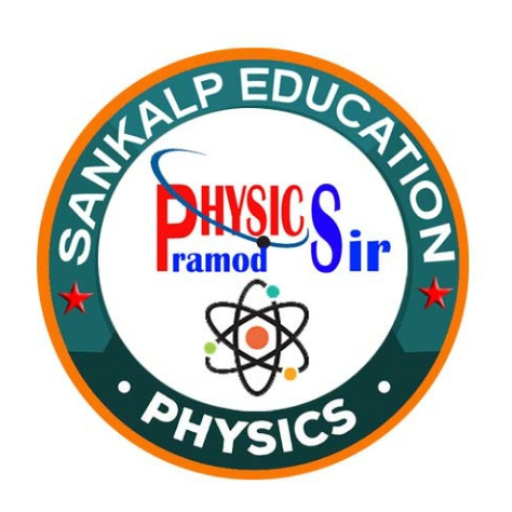 sankalp physics