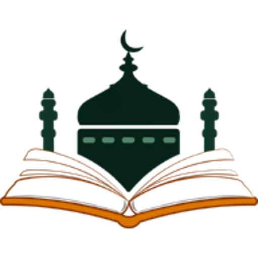 islamic library - shamela book