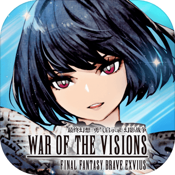 Final Fantasy: Revelation of Courage Phantom War reignites fantasy gift pack